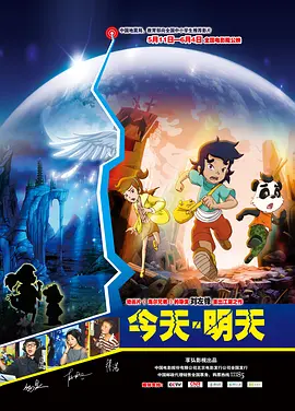 国产成人深夜福利短视频99